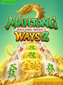 Descubra Tudo Sobre MahjongWays2: Regras, Dicas e Eventos Atuais